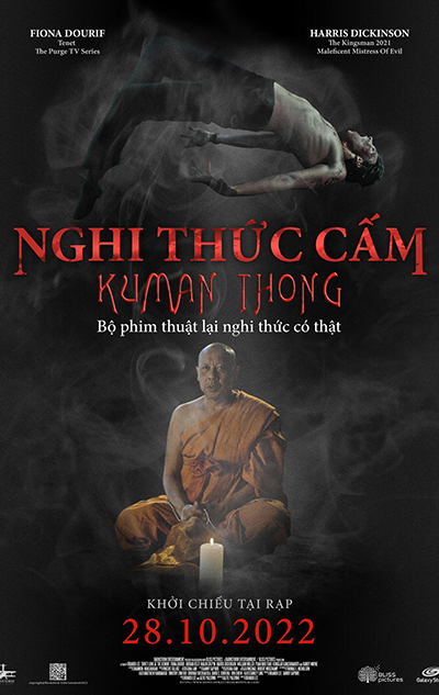 poster phim dang chieu